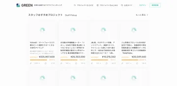 产品截图