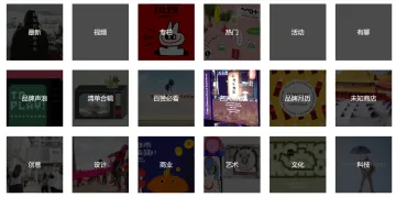 产品截图
