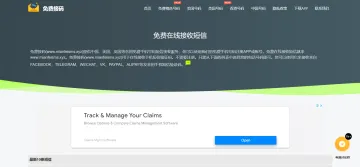 产品截图