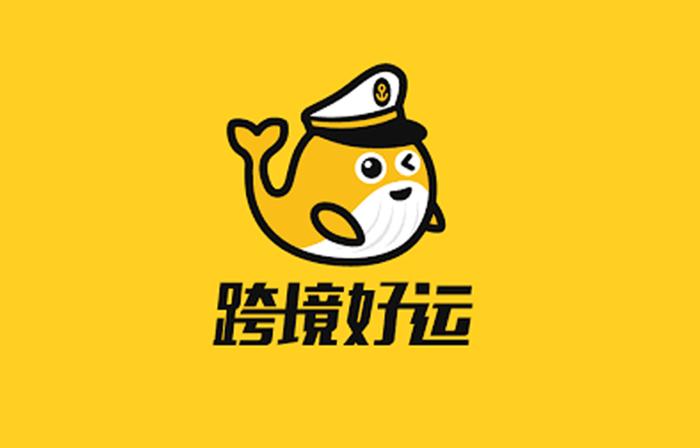 跨境好运