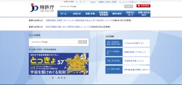 产品截图