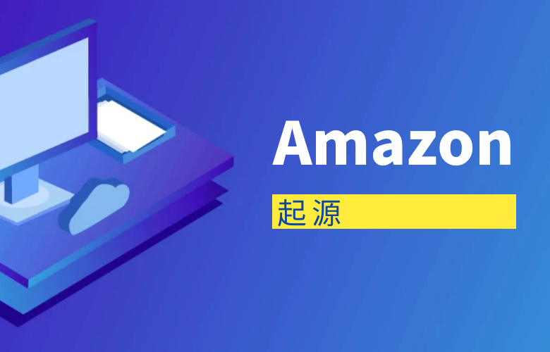 起源