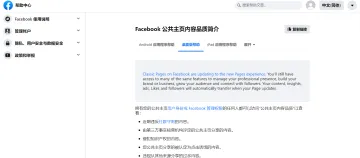 产品截图