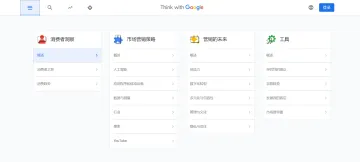 产品截图