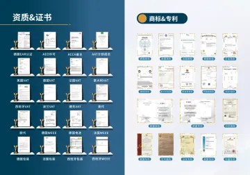 产品截图