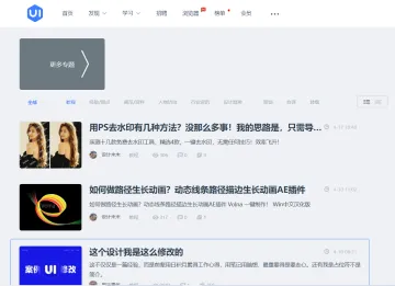产品截图