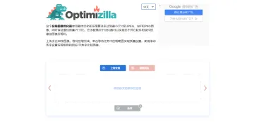 产品截图