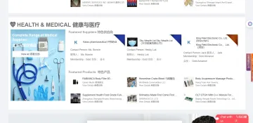 产品截图