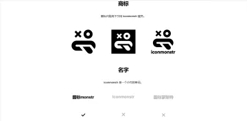 产品截图