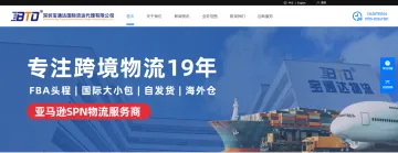 产品截图