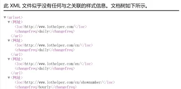 产品截图