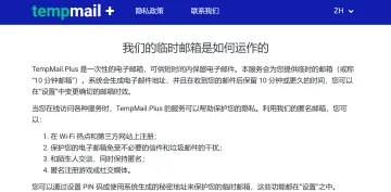 产品截图