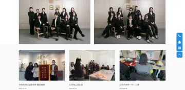 产品截图