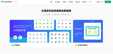产品截图