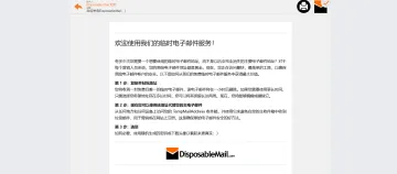 产品截图