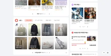 产品截图