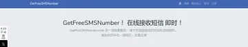 产品截图
