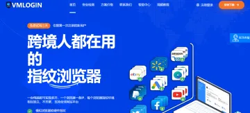 产品截图