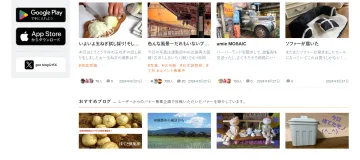 产品截图