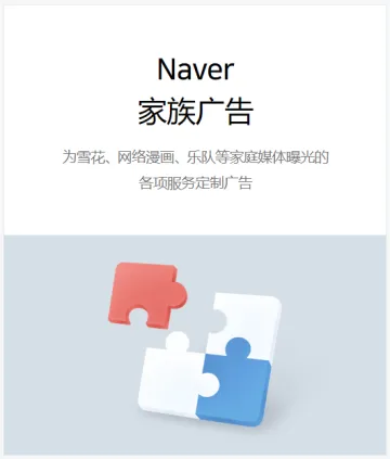 产品截图