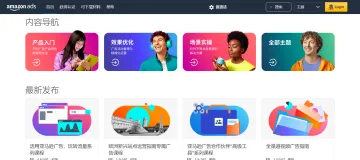 产品截图