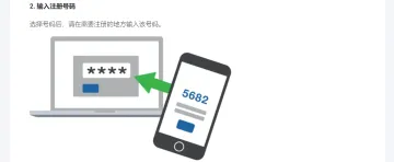产品截图