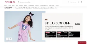 产品截图