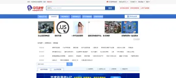 产品截图