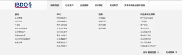 产品截图