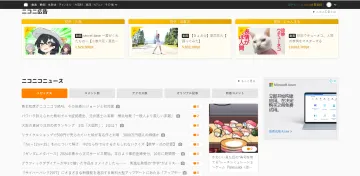 产品截图