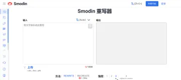产品截图