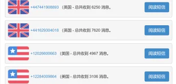 产品截图