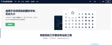 产品截图