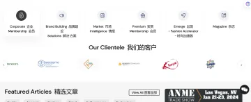 产品截图