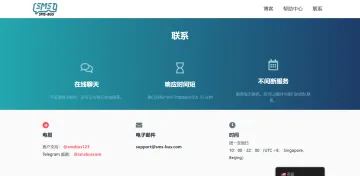 产品截图