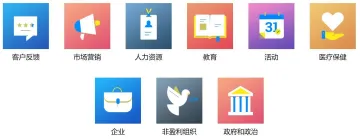 产品截图