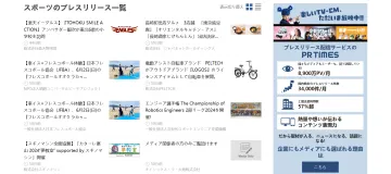 产品截图