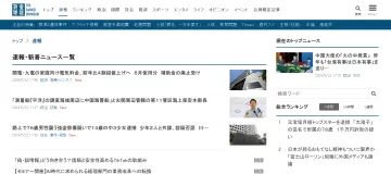 产品截图