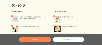 产品截图