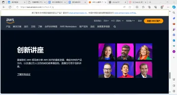 产品截图