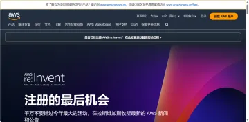 产品截图