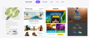 产品截图
