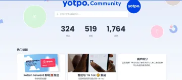 产品截图