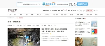 产品截图