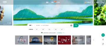 产品截图