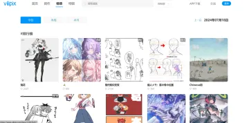 产品截图