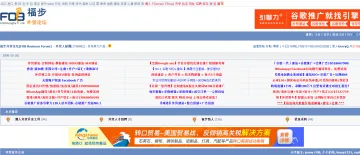 产品截图