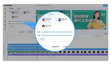 产品截图