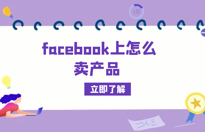 https://kj913.com/product/100147