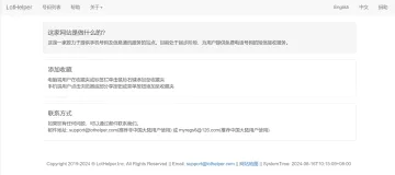 产品截图